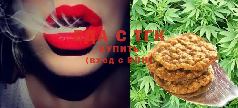 MEGA сайт  наркошоп  Заводоуковск  Canna-Cookies конопля 